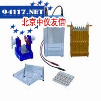 DYCZ-26B  一体式双向电泳仪